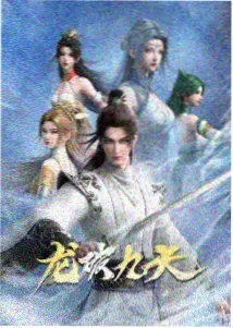 动画字幕组资源条目封面
